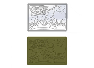 Bisküvi Kalıpları