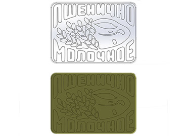 Bisküvi Kalıpları